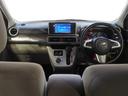 ４ＷＤ　スマートアシスト　ＬＥＤヘッドライト　オートライト　オートエアコン　Ｂｌｕｅｔｏｏｔｈ接続対応チューナー　キーフリーシステム（北海道）の中古車