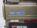 パートタイム４ＷＤ　スマートアシスト　ストロング防錆仕様　ＬＥＤヘッドライト　オートライト　キーフリーシステム　オーディオレス　前後コーナーセンサー　ＶＳＣ（横滑り抑制機能）　アイドリングストップ（北海道）の中古車