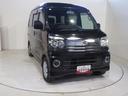 ４ＷＤ　ターボ　４速オートマチック　両側スライドドア　キーレスエントリー　ＣＤ／ＭＤチューナー　リモコンエンジンスターター（北海道）の中古車