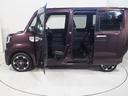（北海道）の中古車