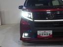 ４ＷＤ　スマートアシスト　ＬＥＤヘッドライト　オートライト　オートエアコン　カーナビ　バックモニター　運転席シートヒーター　キーフリーシステム　ＥＴＣ車載器　アイドリングストップ（北海道）の中古車