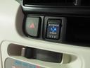 ４ＷＤ　スマートアシスト　夏冬タイヤ　キーレスエントリー　ＤＶＤ／ＵＳＢ／ＣＤオーディオ　前方録画ドライブレコーダー　運転席シートヒーター　電動可倒式ドアミラー　アイドリングストップ（北海道）の中古車