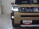 ４ＷＤ　スマートアシスト　ガラスルーフ　ＬＥＤヘッドライト　オートライト　オートエアコン　カーナビ　バックモニター　ＥＴＣ車載器　運転席助手席シートヒーター　ルーフレール　アイドリングストップ（北海道）の中古車