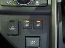 ４ＷＤ　スマートアシスト　ガラスルーフ　ＬＥＤヘッドライト　オートライト　オートエアコン　カーナビ　バックモニター　ＥＴＣ車載器　運転席助手席シートヒーター　ルーフレール　アイドリングストップ（北海道）の中古車