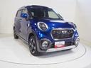 ４ＷＤ　スマートアシスト　ＬＥＤヘッドライト　オートライト　オートエアコン　オーディオレス　リモコンエンジンスターター　アルミホイール　アイドリングストップ　ＶＳＣ（横滑り抑制機能）（北海道）の中古車