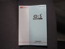 ４ＷＤ　スマートアシスト　キーレスエントリー　ＣＤチューナー　デジタルメーター　アイドリングストップ　ＶＳＣ（横滑り抑制機能）（北海道）の中古車