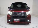 ４ＷＤ　スマートアシスト　ＬＥＤヘッドライト　オートライト　オートエアコン　ダイハツ純正ナビ　リモコンエンジンスターター　キーフリーシステム　サイドバイザー　アルミホイール　アイドリングストップ（北海道）の中古車