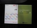 ４ＷＤ　夏冬タイヤ　ダイハツ純正ナビ　バックモニター　リモコンエンジンスターター　キーフリーシステム　ＬＥＤヘッドライト　オートライト　オートエアコン　アイドリングストップ　ＶＳＣ（横滑り抑制機能）（北海道）の中古車