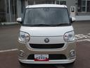 （北海道）の中古車