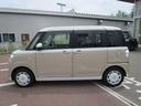（北海道）の中古車