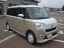 （北海道）の中古車