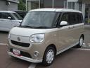 （北海道）の中古車