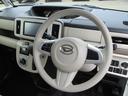 （北海道）の中古車