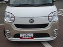 （北海道）の中古車