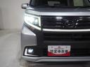 ４ＷＤ　ターボ　夏冬タイヤ　ダイハツ純正ナビ　バックモニター　リモコンエンジンスターター　キーフリーシステム　ＬＥＤヘッドライト　オートライト　オートエアコン　アイドリングストップ（北海道）の中古車
