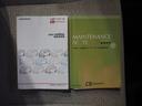 ４ＷＤ　両側スライドドア　ダイハツ純正ナビ　バックモニター　ナビ連動ドライブレコーダー　キーフリーシステム　オートライト　オートハイビーム　アイドリングストップ　ＶＳＣ（横滑り抑制機能）（北海道）の中古車