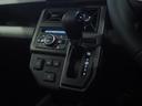 ４ＷＤ　ガラスルーフ　ＬＥＤヘッドライト　クルーズコントロール　キーフリーシステム　運転席助手席シートヒーター　前後コーナーセンサー　電動パーキングブレーキ　アイドリングストップ　スマートアシスト（北海道）の中古車