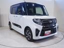 ４ＷＤ　ダイハツ純正ナビ　夏冬タイヤ　リモコンエンジンスターター　ナビ連動ドライブレコーダー　ＬＥＤヘッドライト　オートライト　オートエアコン　運転席助手席シートヒーター　アイドリングストップ（北海道）の中古車