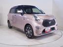 ４ＷＤ　ダイハツ純正ナビ　ナビ連動ドライブレコーダー　パノラマモニター　リモコンエンジンスターター　ＬＥＤヘッドライト　オートライト　オートエアコン　運転席助手席シートヒーター　アイドリングストップ（北海道）の中古車