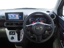 ４ＷＤ　ダイハツ純正ナビ　ナビ連動ドライブレコーダー　パノラマモニター　リモコンエンジンスターター　ＬＥＤヘッドライト　オートライト　オートエアコン　運転席助手席シートヒーター　アイドリングストップ（北海道）の中古車