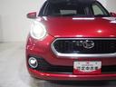 ダイハツ認定中古車　カーナビ　ＥＴＣ　リモコンエンジンスターター（北海道）の中古車