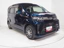 ダイハツ認定中古車　４ＷＤ　純正ナビ　パノラマモニター　リモコンエンジンスターター（北海道）の中古車