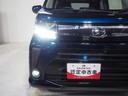ダイハツ認定中古車　４ＷＤ　純正ナビ　パノラマモニター　リモコンエンジンスターター（北海道）の中古車