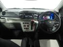 ダイハツ認定中古車　２ＷＤ　スマートアシスト　夏冬タイヤ　ＣＤチューナー（北海道）の中古車