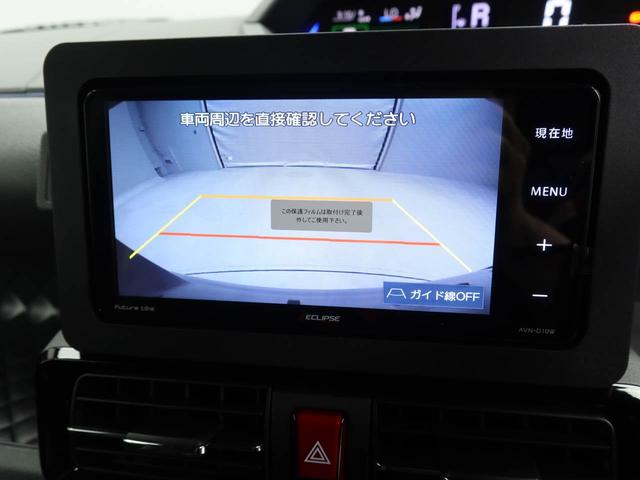 タントカスタムRSセレクションターボ 両側電動スライドドア ETC キーフリー プッシュスタート アルミホイール(愛知県)の中古車