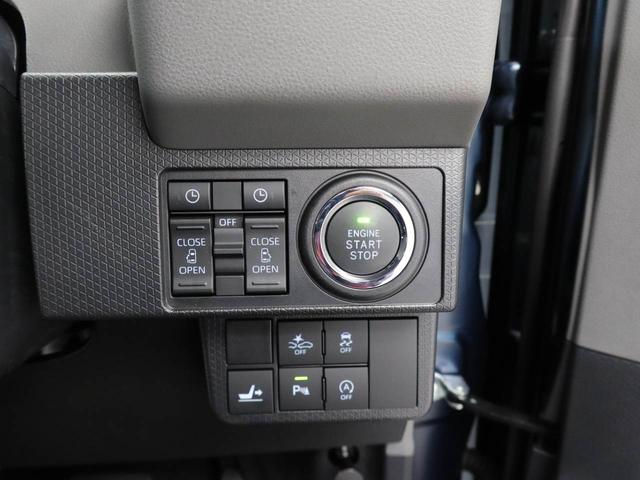 タントカスタムRSセレクション ナビ(愛知県)の中古車