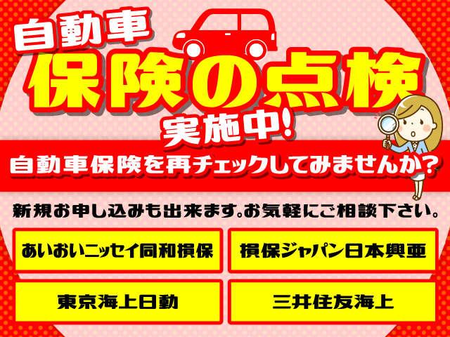 ウェイクＬリミテッドＳＡIII　メモリーナビ　全方位カメラ（愛知県）の中古車