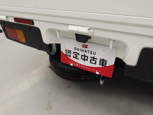 ハイゼットトラックスタンダード衝突軽減ブレーキ　オートライト　ＡＭ／ＦＭラジオ　アイドリングストップ（愛知県）の中古車