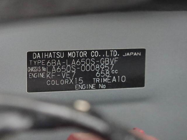 タントカスタムＸ　メモリーナビ　バックカメラ　ドラレコメモリーナビ　バックカメラ　ドライブレコーダー　両側電動スライドドア　キーフリー（愛知県）の中古車