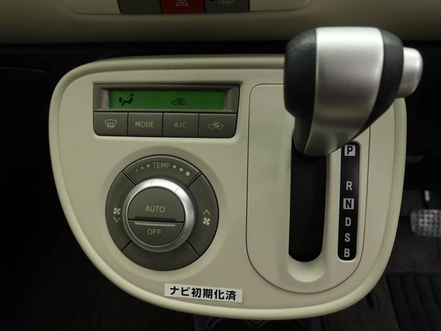 ミラココアココアＸ　メモリーナビ　バックカメラ　ＥＴＣ　キーフリー（愛知県）の中古車