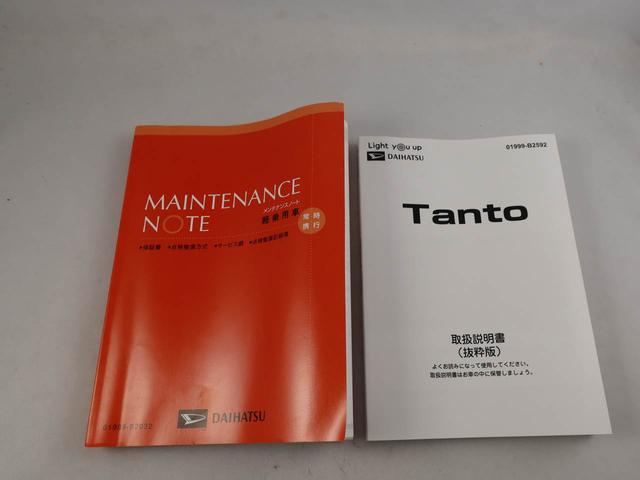 タントカスタムＸ　オーディオレス　バックカメラオーディオレス　バックカメラ　両側電動スライドドア　ＬＥＤヘッド　キーフリー（愛知県）の中古車