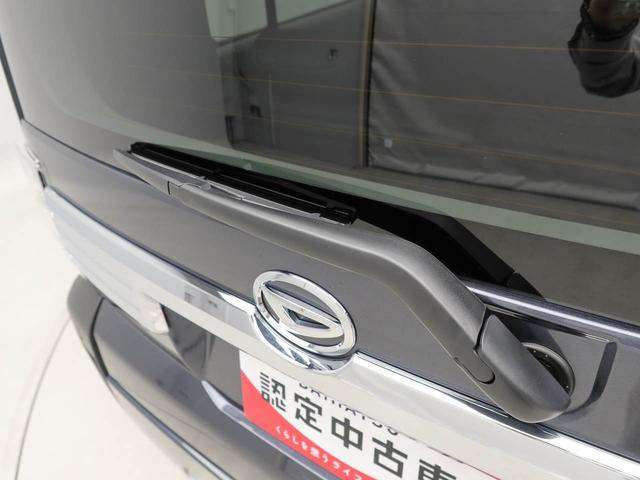 タフトＧ　クロムベンチャー　バックカメラ　ＬＥＤヘッドランプワンオーナー　衝突回避支援ブレーキ　車線逸脱警報　バックカメラ　キーフリー　プッシュスタート　ＬＥＤヘッドランプ　アルミホイール　アイドリングストップ　エアバック　ＡＢＳ　ＣＶＴ　イモビライザー（愛知県）の中古車