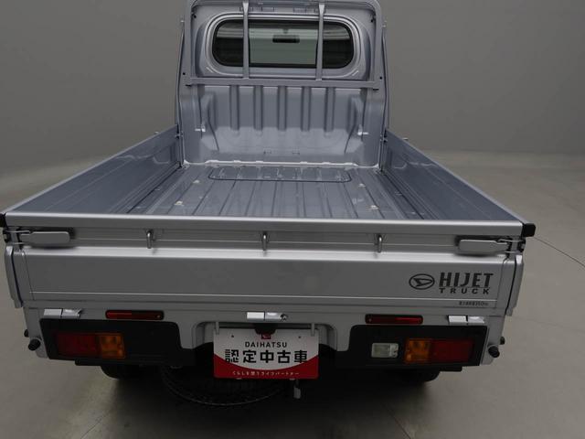 ハイゼットトラックスタンダード　ＡＭ／ＦＭラジオ　エアコン　パワステＡＭ／ＦＭラジオ　エアコン　パワステ（愛知県）の中古車