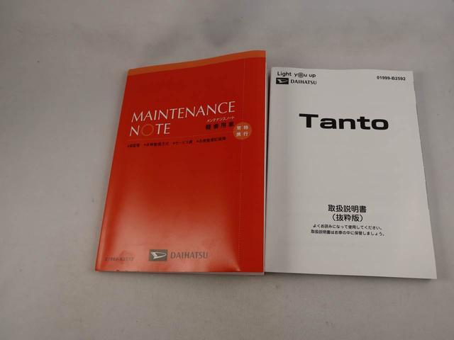 タントカスタムＸエアコン　パワステ　パワーウィンドウ　ＡＢＳ　エアバック　アルミホイール　キーフリー　電動ドアミラー（愛知県）の中古車