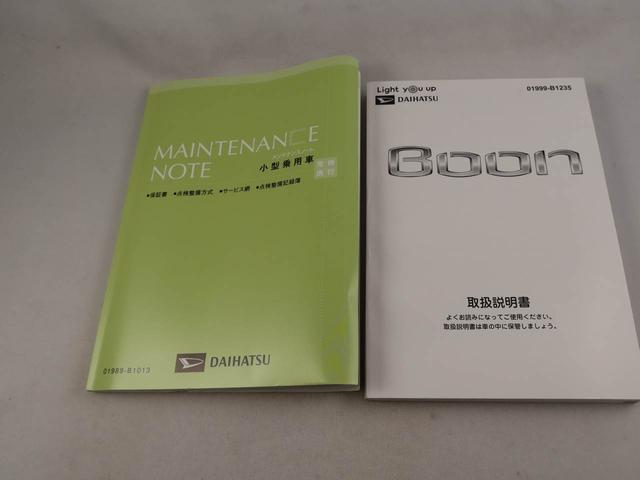 ブーンＸ　Ｌパッケージ　ＳＡIII　オーディオレス　バックカメラオーディオレス　バックカメラ　キーフリー（愛知県）の中古車