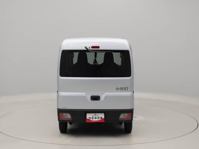 ハイゼットカーゴＤＸエアコン　パワステ　パワーウィンドウ　ＡＢＳ　エアバック　キーレス（愛知県）の中古車