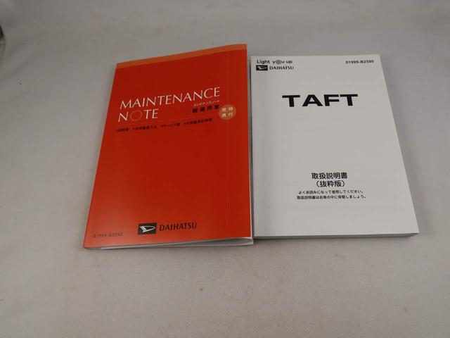 タフトＧ　バックカメラ　ＬＥＤヘッドランプワンオーナー　衝突回避支援ブレーキ　車線逸脱警報　バックカメラ　キーフリー　プッシュスタート　ＬＥＤヘッドランプ　アルミホイール　アイドリングストップ　エアバック　ＡＢＳ　ＣＶＴ　イモビライザー（愛知県）の中古車