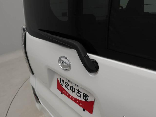 タントカスタムＲＳ（愛知県）の中古車