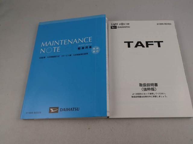 タフトＧエアコン　パワステ　パワーウィンドウ　ＡＢＳ　エアバック　アルミホイール　サンルーフ　キーフリー（愛知県）の中古車