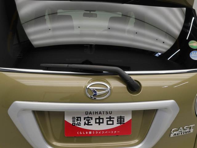 キャストアクティバＸ（愛知県）の中古車