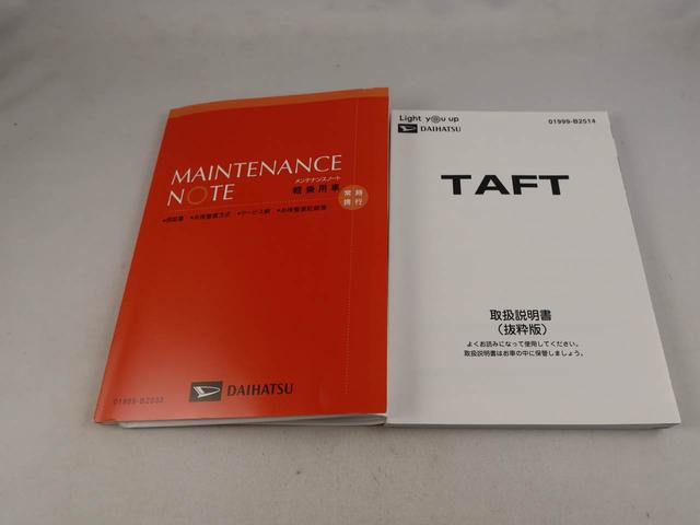 タフトＧエアコン　パワステ　パワーウィンドウ　ＡＢＳ　エアバック　アルミホイール　サンルーフ　キーフリー（愛知県）の中古車