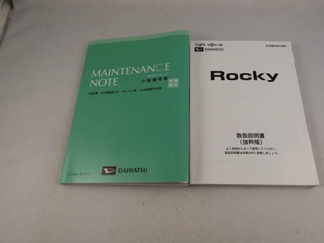 ロッキーＸ　ＨＥＶ　バックカメラ　アルミホイール　ＬＥＤヘッドライトキーフリー　バックカメラ　イモビライザー　アイドリングストップ　ハイブリッド　アルミホイール　ＬＥＤヘッドライト　ワンオーナー　禁煙車（愛知県）の中古車