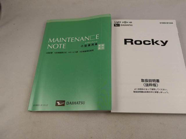 ロッキープレミアムＧ　オーディオレス　ＬＥＤヘッドライト　キーフリーオーディオレス　ＬＥＤヘッドライト　キーフリー（愛知県）の中古車