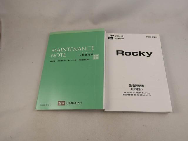 ロッキーＸ　バックカメラ　ＬＥＤヘッドランプワンオーナー　衝突回避支援ブレーキ　車線逸脱警報　バックカメラ　キーフリー　プッシュスタート　ＬＥＤヘッドランプ　アルミホイール　アイドリングストップ　エアバック　ＡＢＳ　ＣＶＴ　イモビライザ（愛知県）の中古車