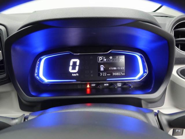 ミライースＸ　リミテッドＳＡIII　ナビ　バックカメラ衝突軽減ブレーキ　ＬＥＤヘッドライト　電動格納ドアミラー　盗難警報アラーム　アイドリングストップ　キーレスエントリー（愛知県）の中古車