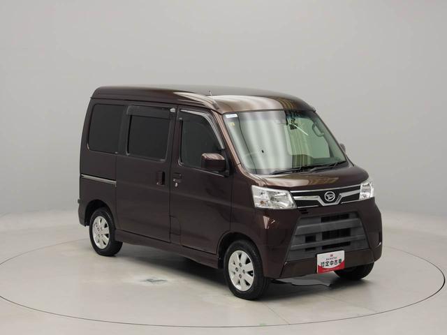 アトレーワゴンカスタムターボＲＳ　ＳＡIII　メモリーナビ　バックカメラメモリーナビ　バックカメラ　ＥＴＣ　ドラレコ（愛知県）の中古車